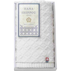 HANA SHIPPOU NVbN tFCX^I B9037097 Wi^I [ piG | Zbgj