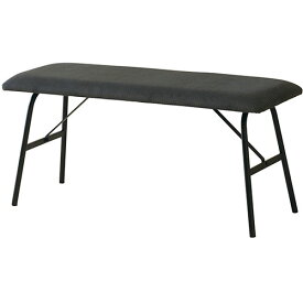 弘益 NOAL-B95(DGR) ノアル ベンチ ダークグレー NOALB95DGR 関連（ 家具 種類 椅子 机 テーブル チェアー ラック サイド 傘 収納 ボックス ケース ）