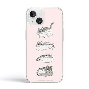 abbi FRIENDS ͔LƂ\tgNAP[X for iPhone 14/13 LK(p^[) CZXi ABF26626i14 ֘Ai pc IT  Ӌ@ fBXvC }CN ZLeB[j