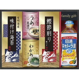 �l�C �������� ��� �~ ���Ε� �M�t�g �N���X�}�X �v���[���g �y3�Z�b�g�z �����I�C���I�H��l���� L8069077X3 �֘A�i���� ���� ��炵 �O�b�Y ���i �A�C�f�A ���Z �֗� ���̓� ��̓� �N���X�}