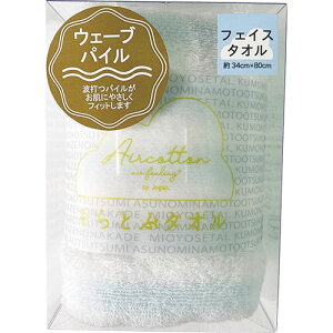 y5Zbgz Ƃԃ^I GA[tB[O EF[utFCX^I u[ C5068076X5 ֘Ai  ObY i pi lC ȒP K j[N j