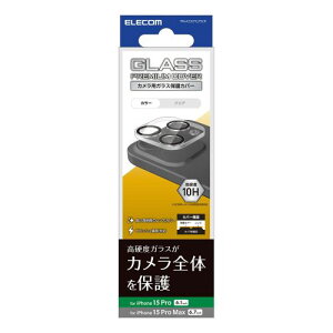 GR iPhone 15 Pro/Pro Maxp JYJo[ KX NA PM-A23CFLLP5CR ֘Ai pc IT  Ӌ@ fBXvC }CN ZLeB[ Q[ J VR LAN HDDj