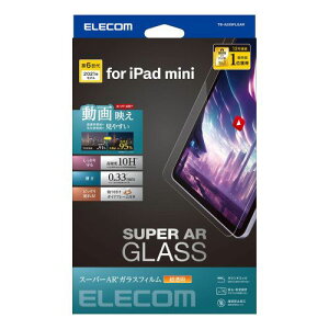 GR KXtB iPad mini 6(2021Nf) f  TB-A23SFLGAR ֘Aip\R X}z  Ӌ@ j^ pbh Q[~O v^[ ی Ot ^ubg HDDj