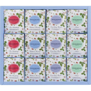 ウェッジウッド ワイルド ストロベリー ティーバッグ ピクニック・ファイン ストロベリー・アールグレイ フラワーズ・ウィークエンド モーニング×各12 C5181040勤労感謝の日 年末挨拶 引き出