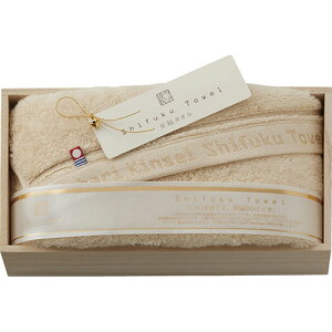 至福タオル 今治謹製 バスタオル ゴールド C5051035 ジャンル(日用品雑貨 セット タオル 手芸 文房具)