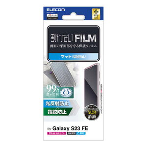 GR Galaxy S23 FE tB wh~ ˖h~ PM-G236FLF ֘Aip\R X}z  Ӌ@ j^ pbh Q[~O v^[ ی Ot ^ubg HDD X}[gtHj