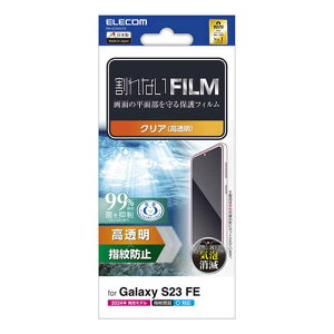 GR Galaxy S23 FE tB wh~  PM-G236FLFG ֘AiIT AV@  Ӌ@ d t N[jO u }EX  L R[h A_v^j