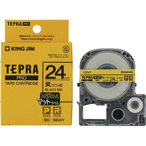 KING JIM LOW }bgx CG[E(PROe[v) 24mm KJ-SB24Y | e[v ֘AP Cg Jb^[ {[ W[ C^[ led    }XLO ̂ lւ z