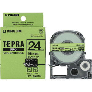 KING JIM LOW }bgx O[E(PROe[v) 24mm KJ-SB24G | e[v ֘AP Cg Jb^[ {[ W[ C^[ led    }XLO ̂ lւ z