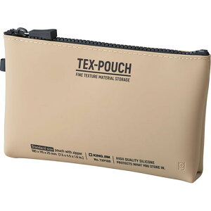 KING JIM LOW TEX-POUCH x[W KJ-TXP100-BA WiuhG ANZT[|[` obO  fB[XobOj