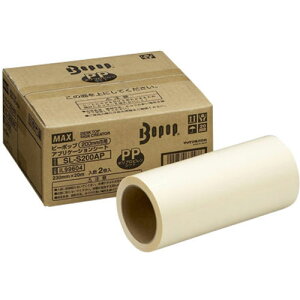 MAX AvP[VV[g 200mm^Cv 20m×2 SL-S200AP IL99604 ֘Ai ʔ ObY i ֗ ̓ ̓ NX}X  v[gj