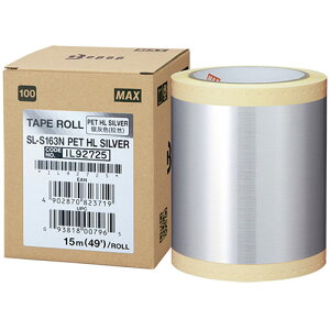 MAX r[|bv 15m×1 SL-S163N Vo[/wAC IL92725 ֘Ai  ObY i pi lC ȒP K j[N j