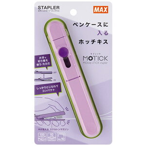 MAX ���e�B�b�N �o�C�I���b�g HD-10SK/V HD99938 �֘A�i���� ���� ��炵 �O�b�Y ���i �A�C�f�A ���Z �֗� ���̓� ��̓� ���� �΍� ���� �v���[���g�j