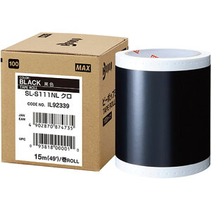 MAX r[|bv 15m×1 SL-S111NLN IL92339 ֘Ai  ObY i pi lC ȒP K j[N j