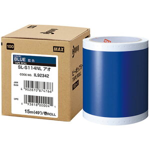 MAX r[|bv 15m×1 SL-S114NLAI IL92342 ֘Ai  ObY i pi lC ȒP K j[N j