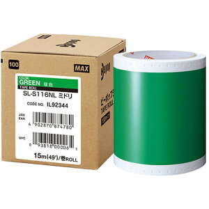 MAX r[|bv 15m×1 SL-S116NL~h IL92344 WiItBX@pANZT[ xC^[pe[v i tB Ӌ@ p\Rj