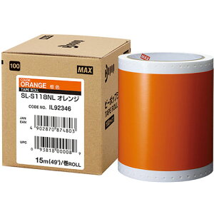 MAX r[|bv 15m×1 SL-S118NLIW IL92346 ֘Ai  ObY i pi lC ȒP K j[N j