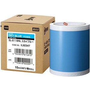 MAX ビーポップ 15m×1巻 SL-S119NLスカイブルー IL92347 ジャンル(周辺機器 パソコン リフィル オフィス機器用アクセサリー ラベルライター用テープ 部品)