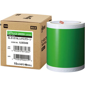 MAX r[|bv 15m×1 SL-S121NLO[ IL92349 ֘Ai  ObY i pi lC ȒP K j[N j