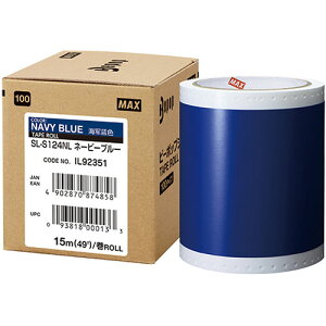 MAX r[|bv 15m×1 SL-S124NLl[r-u IL92351 ֘Ai  ObY i pi lC ȒP K j[N j