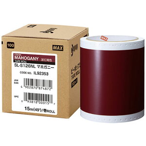 MAX r[|bv 15m×1 SL-S126NL}zKj[ IL92353 ֘Ai  ObY i pi lC ȒP K j[N j