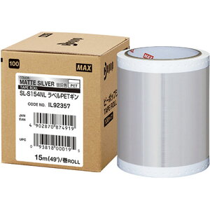 MAX r[|bv 15m×1 SL-S154NLPETM IL92357 ֘Ai  ObY i pi lC ȒP K j[N j