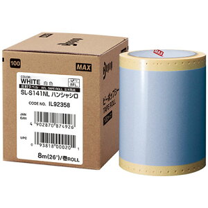 MAX ビーポップ 8m×1巻 SL-S141NLハンシャシロ IL92358 ジャンル(パソコン リフィル オフィス機器用アクセサリー 周辺機器 ラベルライター用テープ 部品)