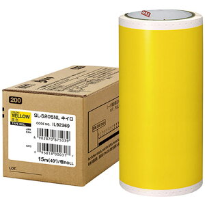 MAX r[|bv 15m×1 SL-S205NLLC IL92369 ֘Ai  ObY i pi lC ȒP K j[N j