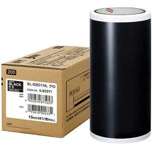 MAX r[|bv 15m×1 SL-G201NLN IL92371 ֘Ai  ObY i pi lC ȒP K j[N j