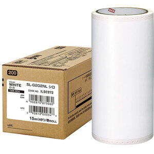 MAX r[|bv 15m×1 SL-G202NLV IL92372 ֘Ai  ObY i pi lC ȒP K j[N j