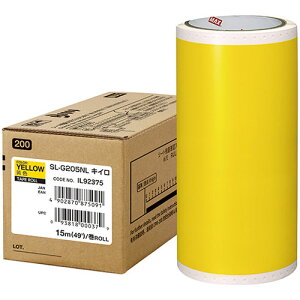 MAX r[|bv 15m×1 SL-G205NLLC IL92375 ֘Ai  ObY i pi lC ȒP K j[N j