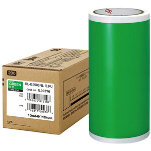 MAX r[|bv 15m×1 SL-G206NL~h IL92376 WiItBX@pANZT[ tB xC^[pe[v i Ӌ@ p\Rj