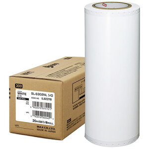 MAX r[|bv 20m×1 SL-S302NLV IL92378 ֘Ai  ObY i pi lC ȒP K j[N j