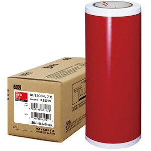 MAX ビーポップ 20m×1巻 SL-S303NLアカ IL92379 ジャンル(リフィル パソコン ラベルライター用テープ 周辺機器 オフィス機器用アクセサリー 部品)