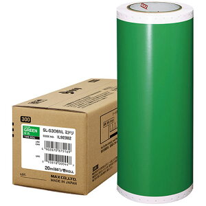 MAX r[|bv 20m×1 SL-S306NL~h IL92382 WixC^[pe[v p\R tB Ӌ@ ItBX@pANZT[ ij