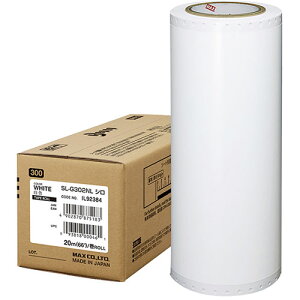 MAX ビーポップ 20m×1巻 SL-G302NLシロ IL92384 ジャンル(ラベルライター用テープ リフィル パソコン 周辺機器 オフィス機器用アクセサリー 部品)