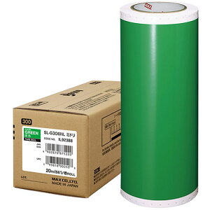 MAX r[|bv 20m×1 SL-G306NL~h IL92388 ֘Ai  ObY i pi lC ȒP K j[N j