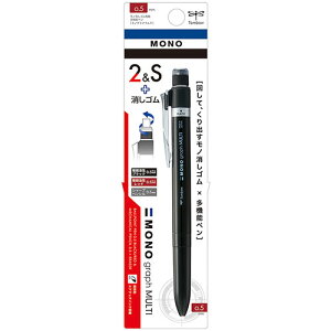 トンボ鉛筆 モノグラフマルチ 多機能ペン ブラック パック Tombow-CPA-161C | ペンケース 筆箱 鉛筆 えんぴつ 油性 水性 カラーペン 関連単語 高校生 中学生 小学生 おしゃれ 大容量 シンプル 削り