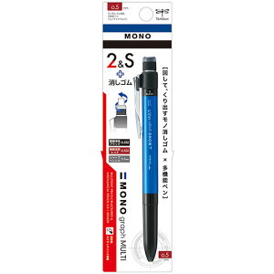 トンボ鉛筆 モノグラフマルチ 多機能ペン ブルー パック Tombow-CPA-161D | ペンケース 筆箱 鉛筆 えんぴつ 油性 水性 カラーペン 関連単語 高校生 中学生 小学生 おしゃれ 大容量 シンプル 削り