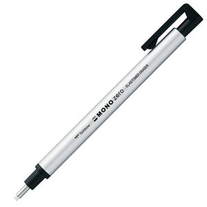 トンボ鉛筆 ホルダー消しゴム モノゼロ 丸型 シルバー Tombow-EH-KUR04 | ペンケース 筆箱 鉛筆 えんぴつ 油性 水性 カラーペン 関連単語 高校生 中学生 小学生 おしゃれ 大容量 シンプル 削り 手