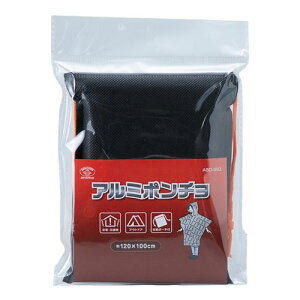 X}CLbY A~|` ABO-093 Wi[ piG | ȈՖѕz hЊ֘AObY Q܁j