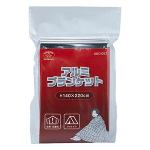 X}CLbY A~uPbg ABO-092 | ߗ ѕz Ђ| J[ybg k uPbg m ֘AP  P[X  ^ RpNg  ^ ~ uV [ bN  