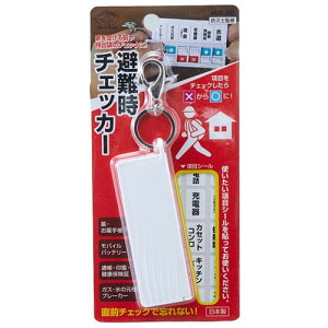 X}CLbY `FbJ[ AOC-02WH Wi[ hЊ֘AObY ̑ | piG݁j