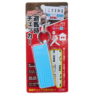 X}CLbY `FbJ[ AOC-02BL Wȋ | [ piG hЊ֘AObYj