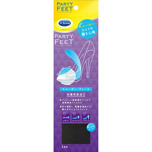 Scholl's Wellness hN^[V[ p[eB[tB[g Xj[J[EtB[ 炳hC drscholl00816 WiCPApi ANZT[ ~ C C\[j