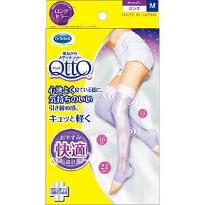 LbgxL[U[EWp QȂ烁fBLbg O M mediqtto00452 Wi_CGbg }bT[Wpi tbgPApi N bNXj