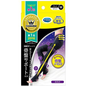 LbgxL[U[EWp QȂ烁fBLbg Xpbc Ճe[sO M mediqtto00735 WiCi[ C iCgEFA bOEFA fB[X j