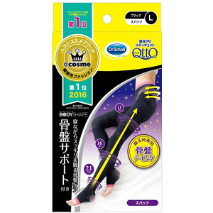 LbgxL[U[EWp QȂ烁fBLbg Xpbc Ճe[sO L mediqtto00742 WifB[X bOEFA iCgEFA Ci[ C j