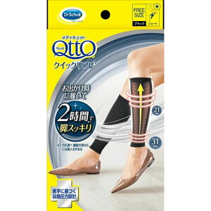 LbgxL[U[EWp fBLbg NCbNt V[g t[TCY mediqtto01398 Wi}bT[Wpi N bNX _CGbg tbgPApij