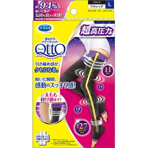 LbgxL[U[EWp QȂ烁fBLbg tbO EX L mediqtto02357 WibNX _CGbg tbgPApi N }bT[Wpij